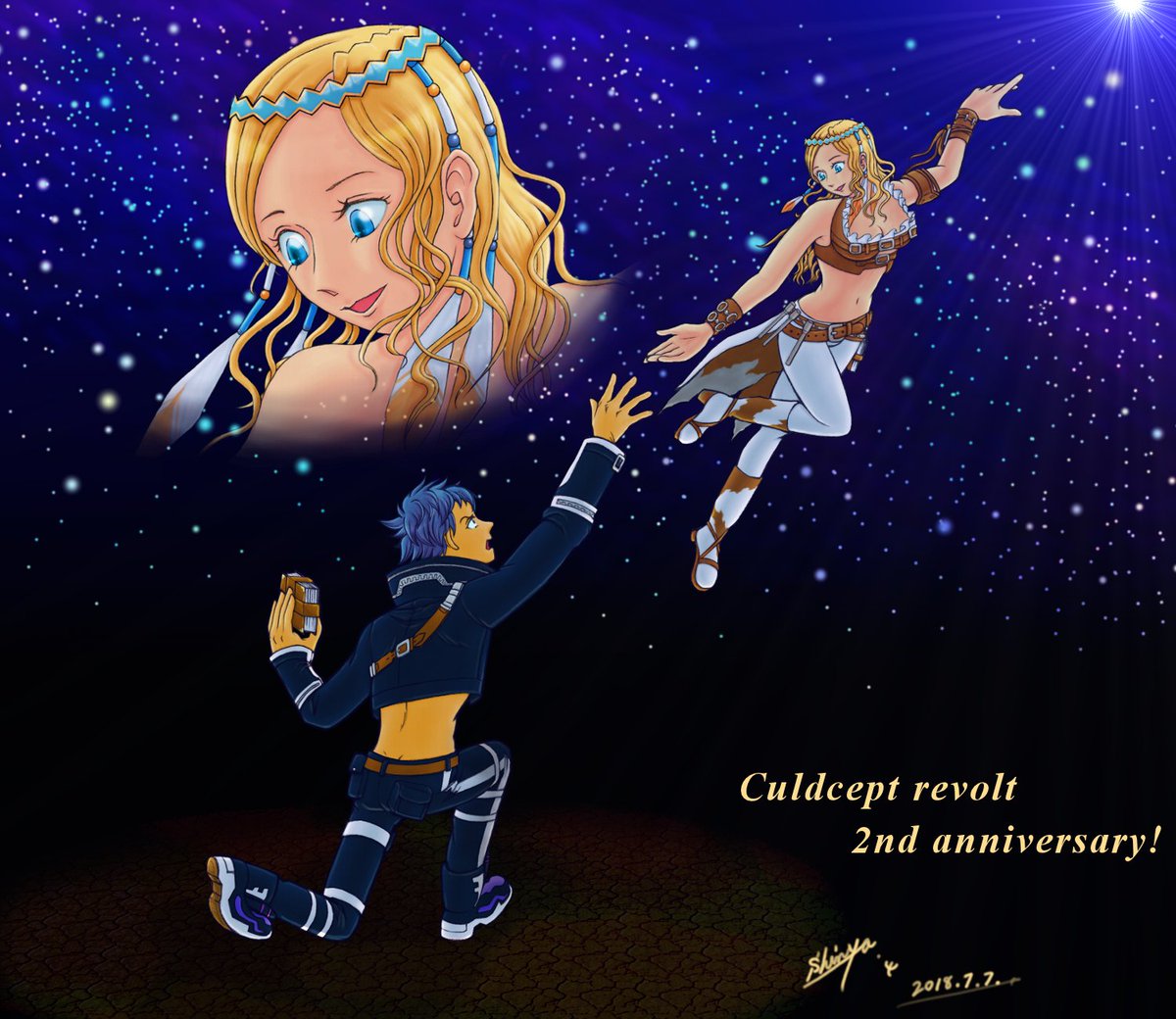 カルドセプトのイラスト等まとめ Min T ミント カルドセプトのイラスト等まとめ Min T ミント