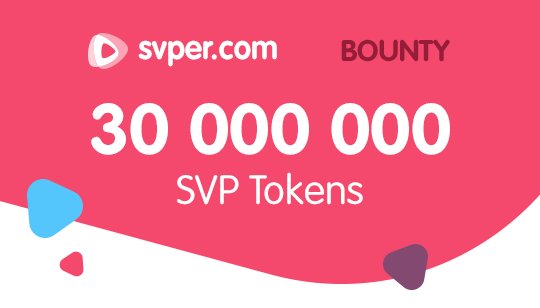Alen54635157's tweet image. 🔴🔵NEW #AIRDROP 📢 🔵🔴
Estimated Value: ~*$42*
Airdrop Name: #SVPER
Token Type: ERC-20
Tokens: 610 SVP
👉 wn.nr/3HnG6r 👈
You can support us with retweet! Thank you!
#Cryptocurrency #blockchain #token #Airdrop #bounty #freetoken #crypto #giveaway