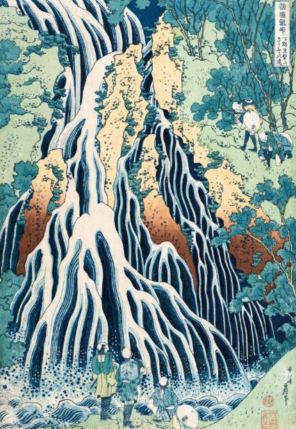 Wismichu's tweet photo. Oda haciendo referencias a Hokusai en el ultimo de One Piece. Es que le comía el culo a este señor. https://t.co/8XKngpgb4V