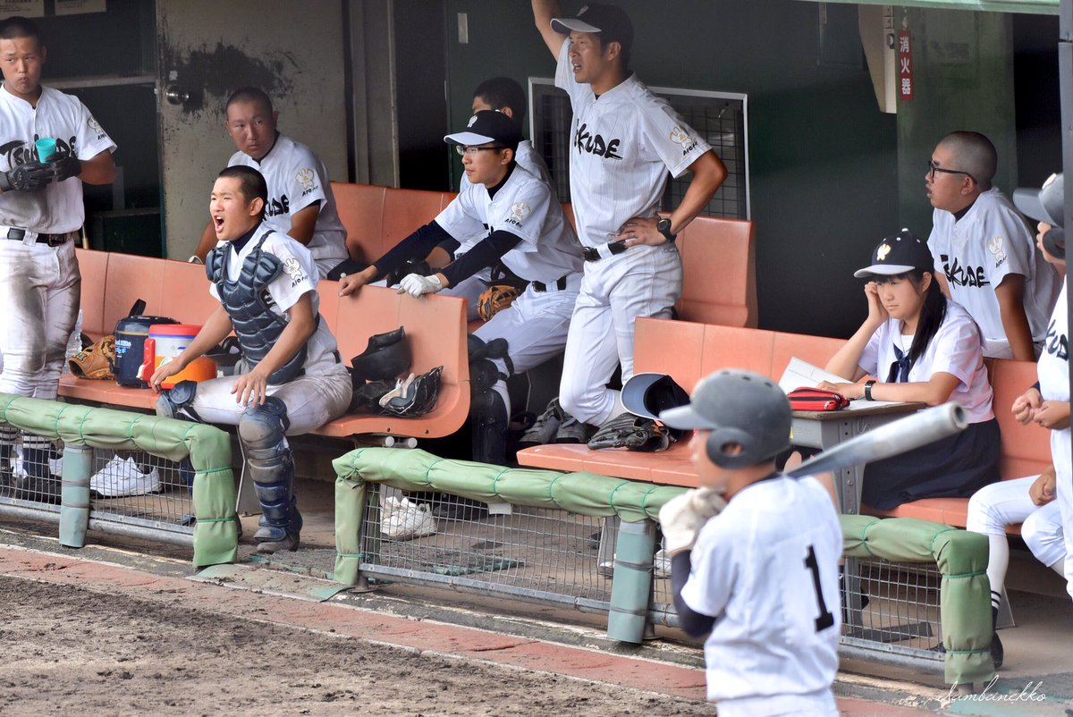 Iambanekko's tweet photo. 第100回全国高等学校野球選手権
記念東愛知大会 第2日 1回戦 D
豊田市運動公園野球球場 第1試合
　新城東作手　(8回終了)
１０００００００=１
０２００２２００=６
　碧南工
※新城東作手
部員12名 3年生2名ながら健闘
竹生裕貴投手が130㌔台の直球を生かし粘投 https://t.co/WIiTXToFs4