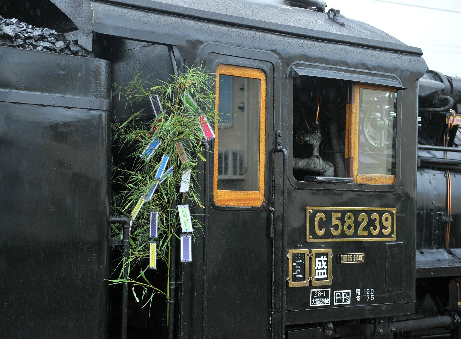 絆all Japan Global Rt Hayachineginga Sl銀河雨の七夕樣に願いを T Co Rl2vler8o6 Twitter