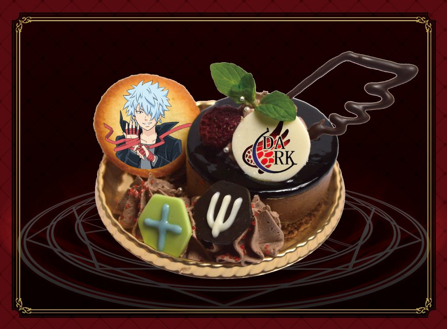 7/8（日）まで！】斉木楠雄のΨ難「ダークリユニオン襲来!? 漆黒の翼のΨ