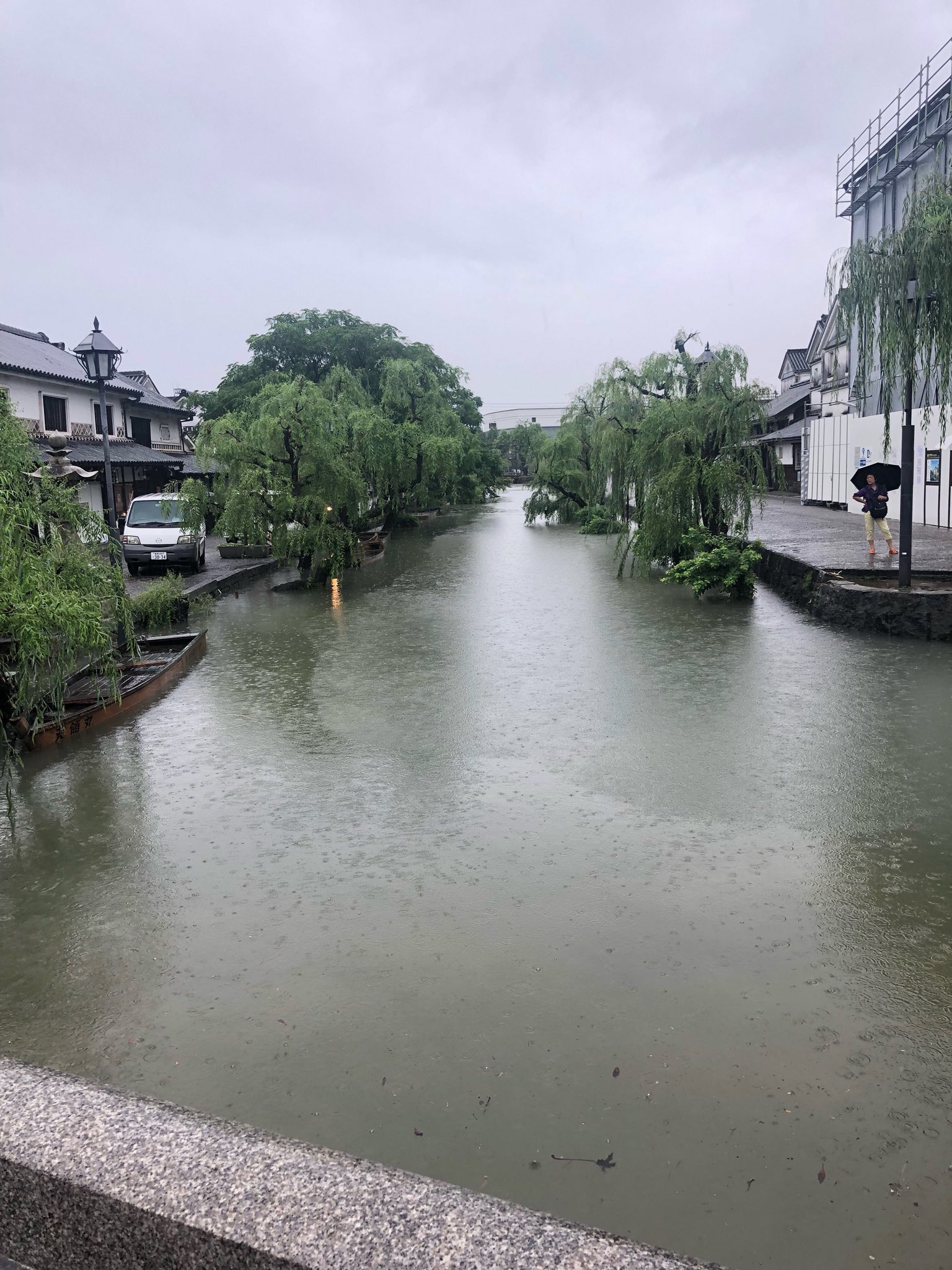 有鄰庵 ゆうりんあん 倉敷美観地区 倉敷川の水位がまさにギリギリです 普段の水位の参考写真も上げておきます T Co Imfhzee7wh Twitter