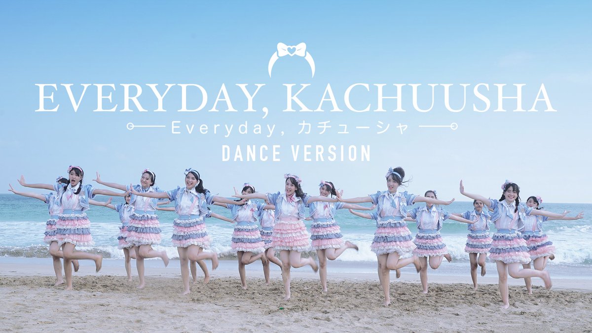 JKT48 tweet media