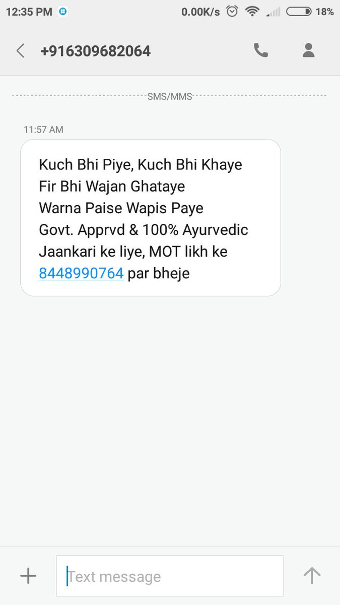 themoralmonk's tweet image. Hello frands, chutiya ban jao
#SpamSms