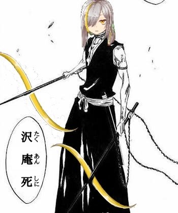 こたつぶとん در توییتر メイカクソコラグランプリ メイカちゃんのメッシュって命を刈り取る形してない こたつぶとん در توییتر メイカクソコラグランプリ メイカちゃんのメッシュって命を刈り取る形してない