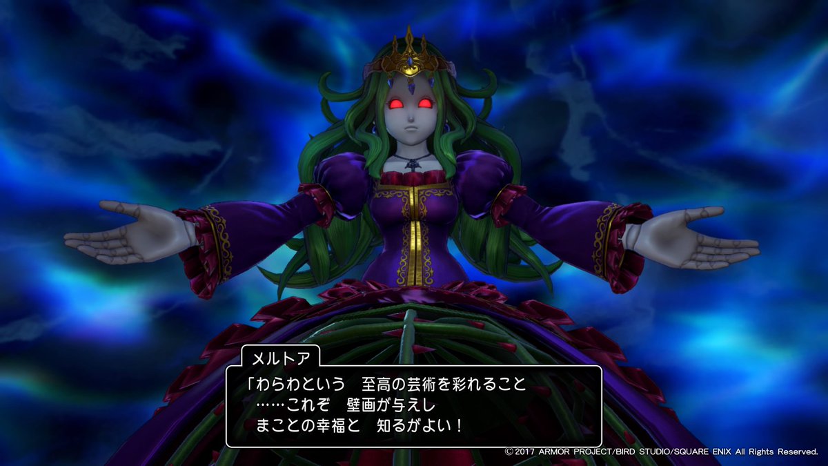 ドラゴンクエストXI🐲実況まとめ - min.t (ミント)