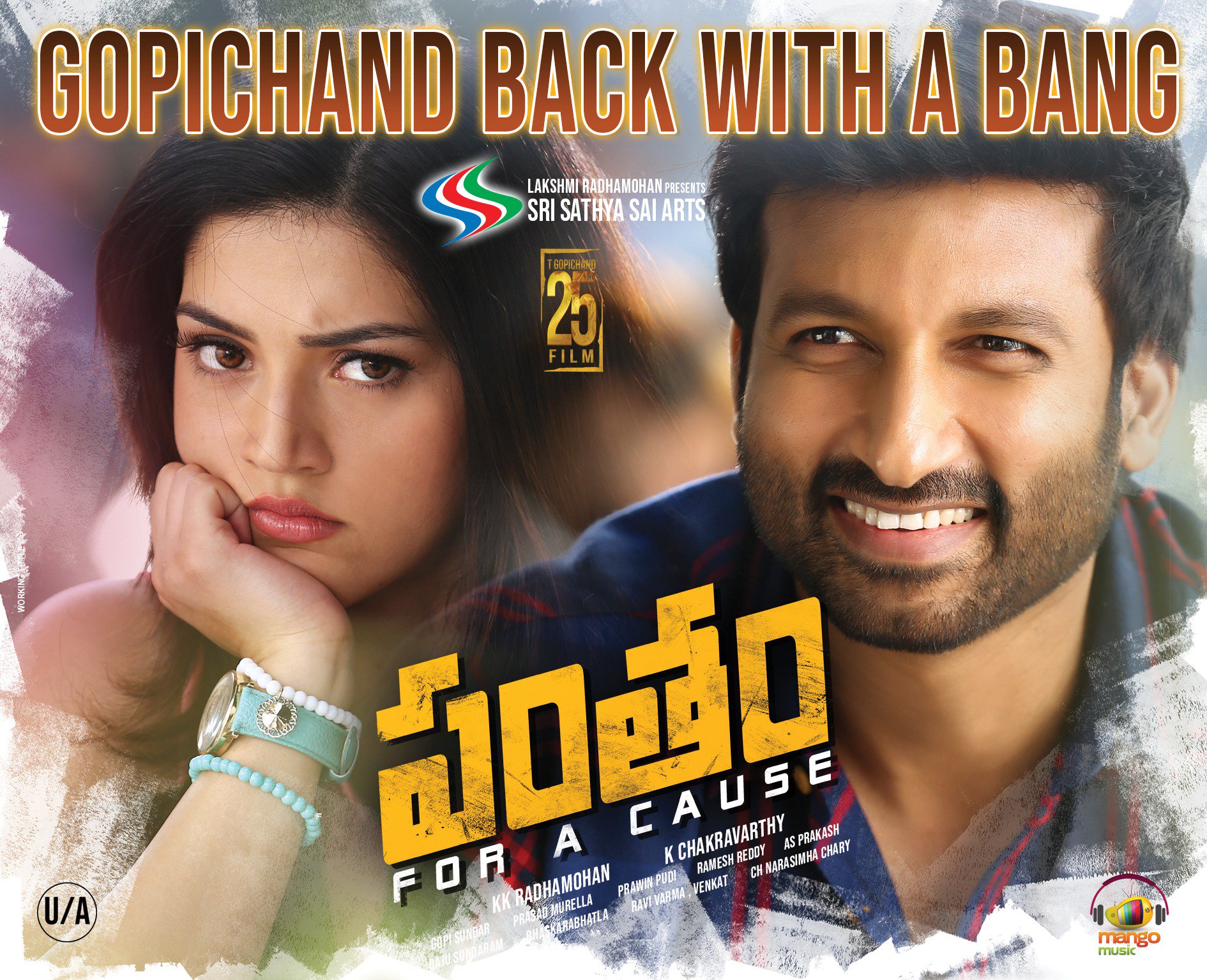 Sri Sathya Sai Arts on X Gopichand is BACK With a BANG Perfect Movie to watch enjoy your weekend Watch Pantham at your nearest theatres BlockbusterPantham YoursGopichand Mehreenpirzada