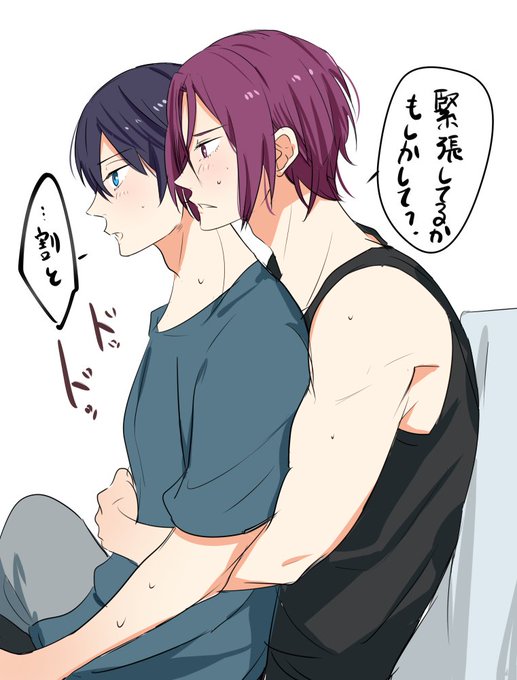 腐reeのtwitterイラスト検索結果