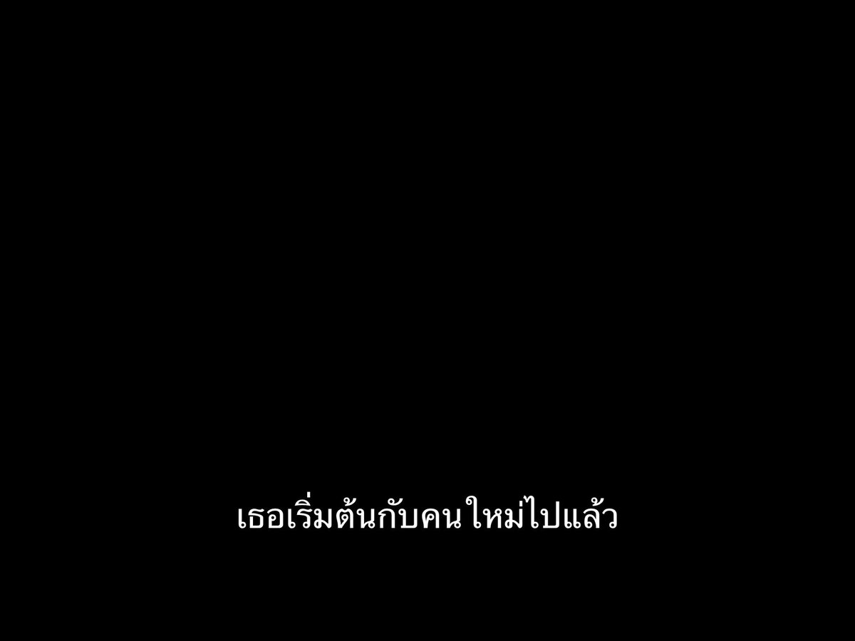 ชีวิตติดซับ tweet media