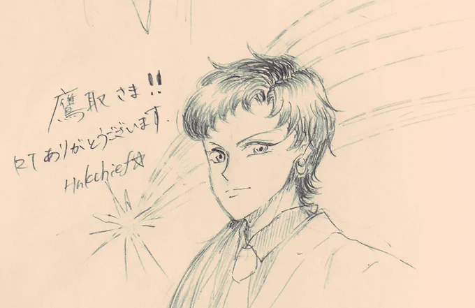 @takatorixx2  
鷹取さま!RTありがとうございました!
コスされてる方の写真は、表情やアングルなど絵の参考になるので 有り難いです☺️ 