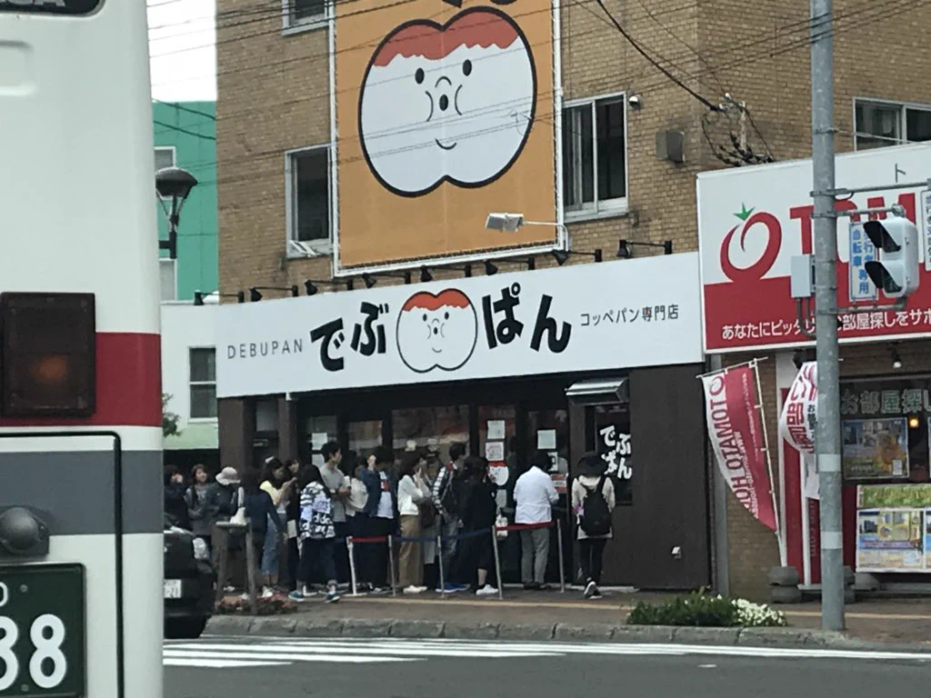カロリーなんて気にしない？糖質制限クソ喰らえパン屋さんがここｗｗｗ