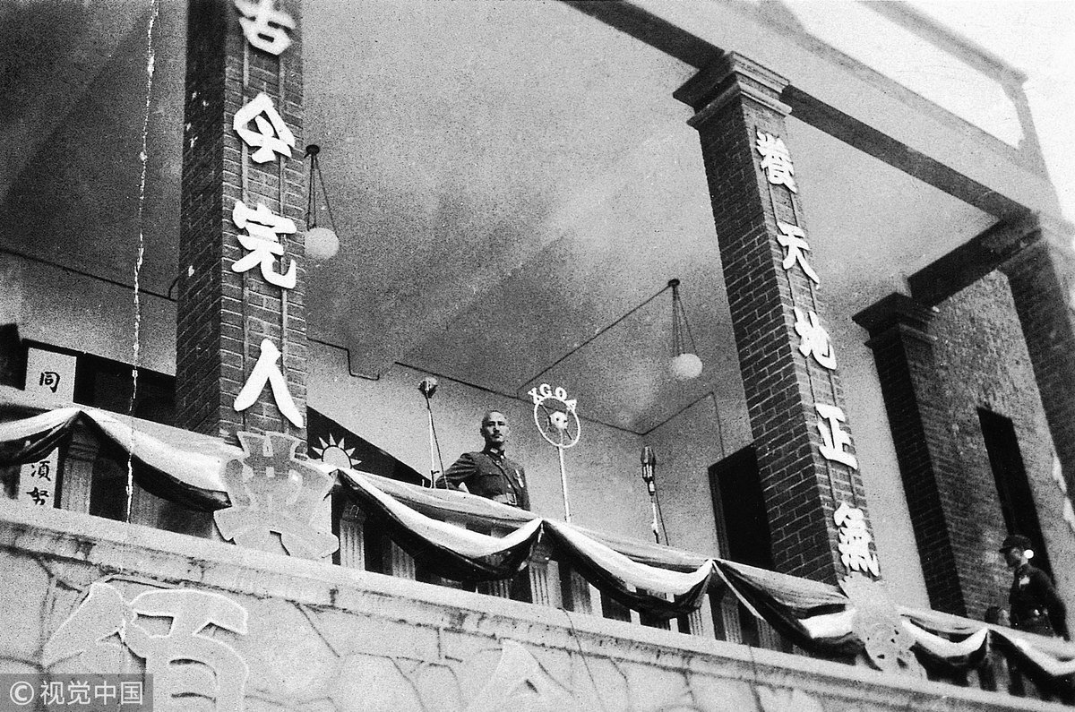 Cgtn Ø¹Ù„Ù‰ ØªÙˆÙŠØªØ± Onthisday The July 7th Incident Also Known As The Marco Polo Bridge Incident Occurred When Japanese Troops Attacked In 1937 Chinese Forces At The Bridge In Southwest Beijing Marking