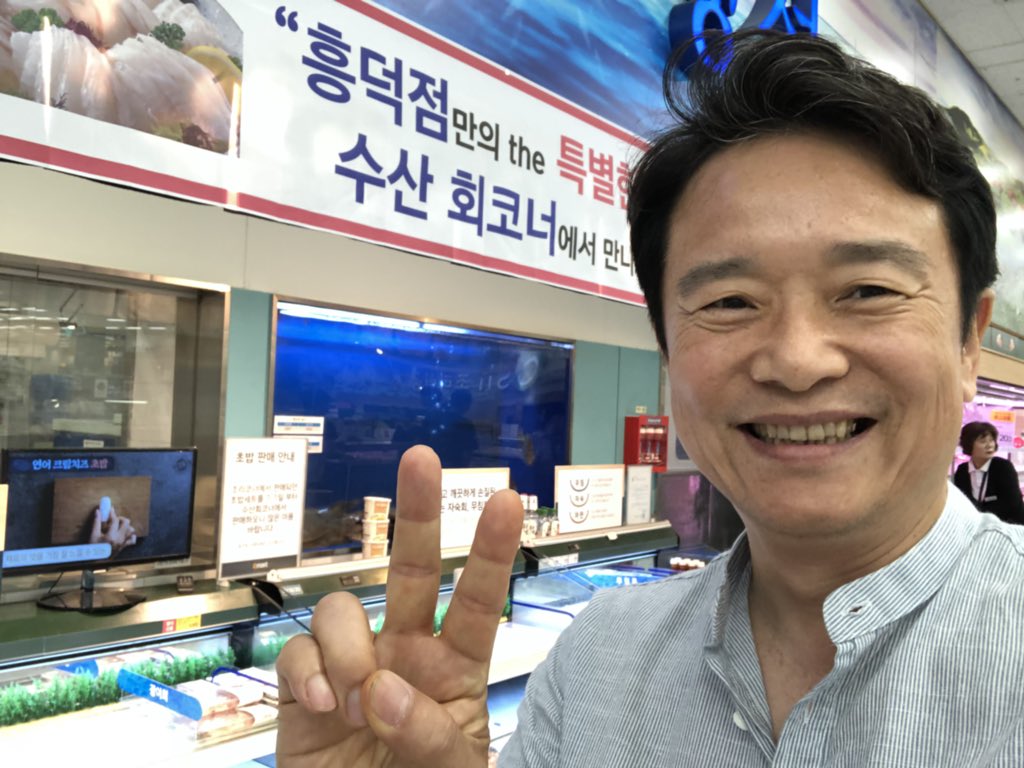 남경필 tweet media