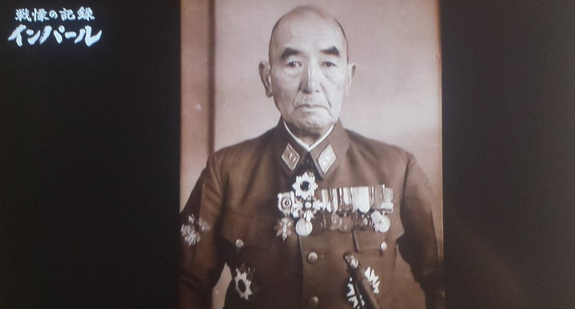 愚者は経験に学び 賢者は歴史に学ぶ Twitterissa 牟田口廉也 は上原勇作 真崎甚三郎の佐賀閥 皇道派に属し二二六事件後の粛軍人事で天津へ左遷 手柄を求めて 盧溝橋事件 を引起し 日中戦争 の緒を開きました が処罰どころか 東條英機 の子分 に収まり上官の 愚者は経験に学び 賢者は歴史に学ぶ Twitterissa 牟田口廉也 は上原勇作 真崎甚三郎の佐賀閥 皇道派に属し二二六事件後の粛軍人事で天津へ左遷 手柄を求めて 盧溝橋事件 を引起し 日中戦争 の緒を開きました が処罰どころか 東條英機 の子分 に収まり上官の