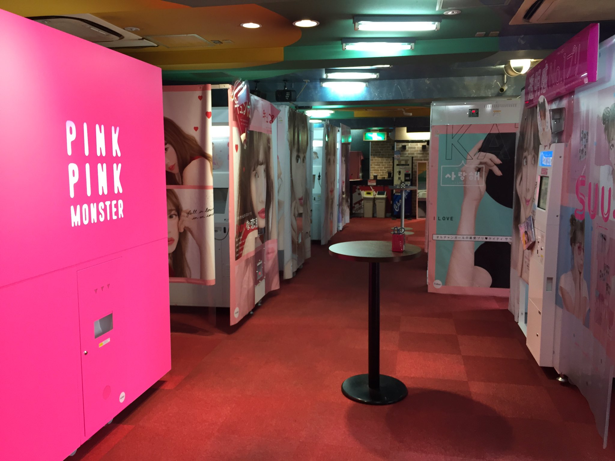 タイトーステーション 新宿南口ゲームワールド店 Twitterren 6f プリクラ プリクラ6階大移動記念 プリクラを撮ってその場でスタッフに見せればお菓子をプレゼント 撮影1回につきお菓子おひとつとなります 新宿 新宿南口 Tsgw タイトー