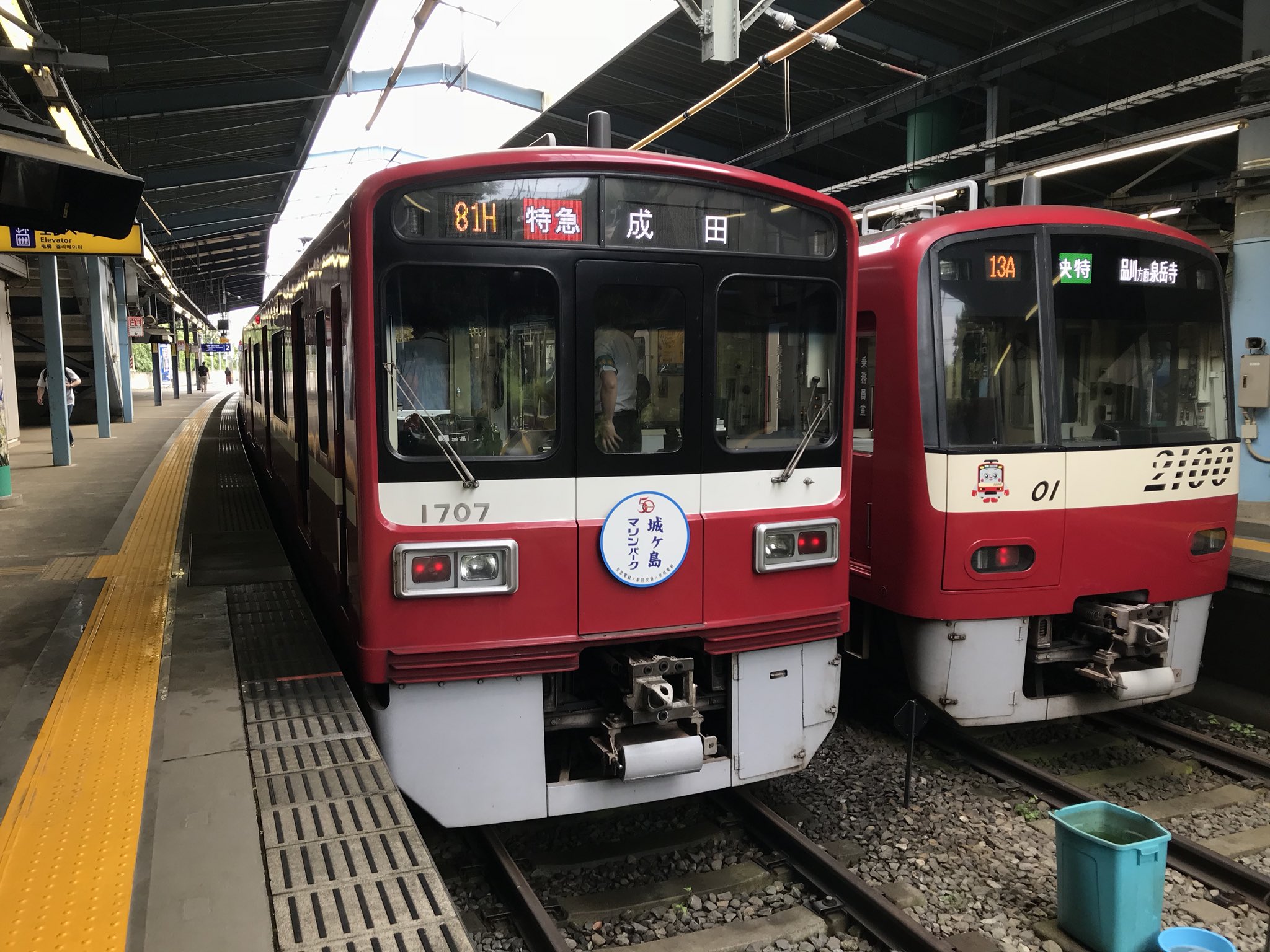 江戸川ゲートウェイ(koiwa7268F) على X: 