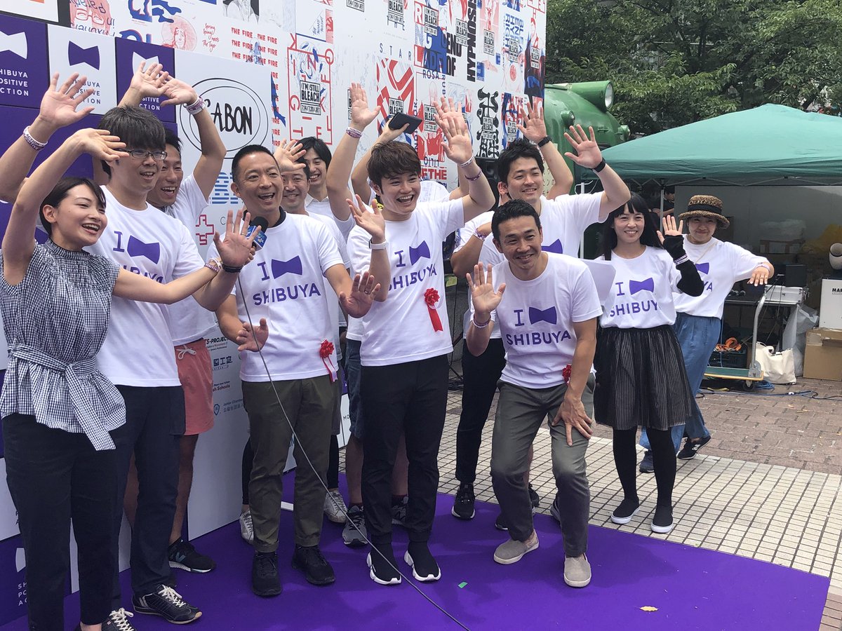 今、渋谷で開催されている「SHIBUYA POSITIVE ACTION 2018」に出演しています！
僕のパートは13:00〜です！飛び入り参加も大歓迎ですのでぜひ！
他にもJALによる紙ヒコーキ教室など盛りだくさんですよー！… 