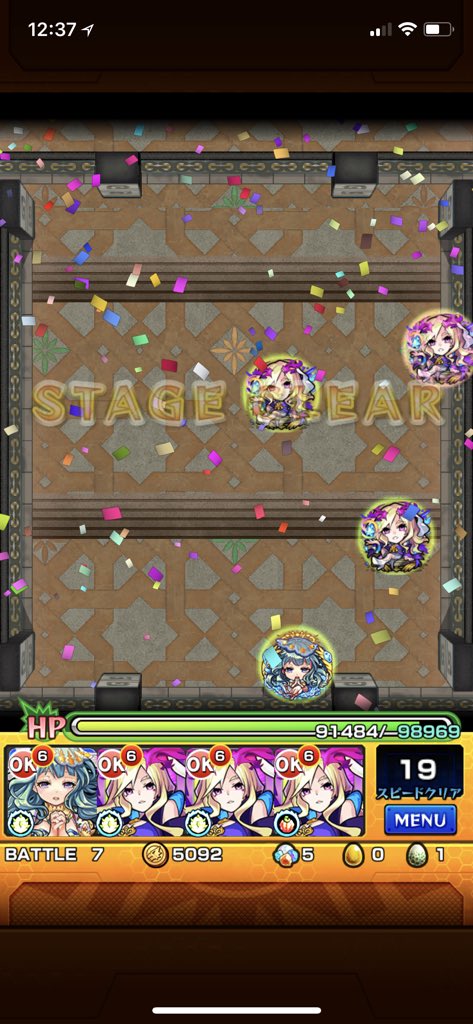 ワイアットアープ Twitter Search Twitter