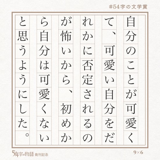 アルバ tweet media