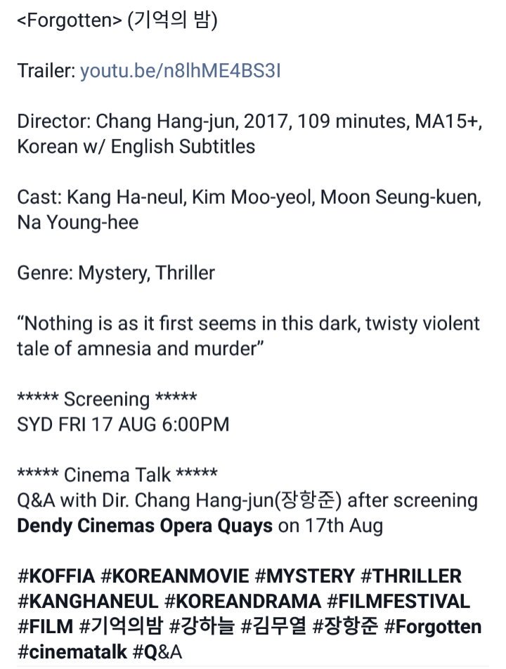 ADramaZone's tweet photo. #KOFFIA2018 line up | Midnight Runners &amp; Forgotten #KangHaNeul #WaitingForSky | cc : @teamSKY_intl 

https://t.co/IbuSnoP3bU https://t.co/2PJ5gPss2e