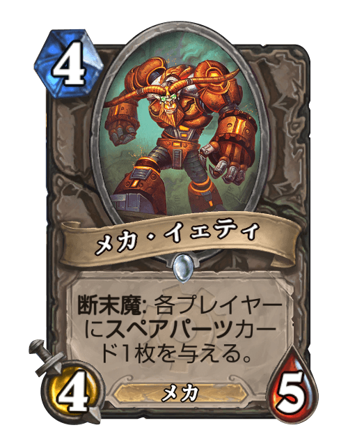 獰猛のtwitterイラスト検索結果