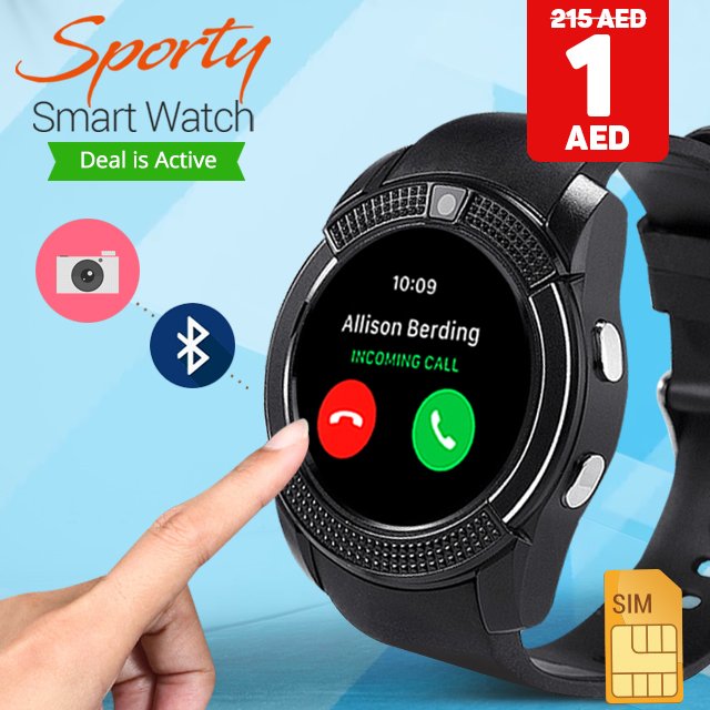 gold spark smart watch price