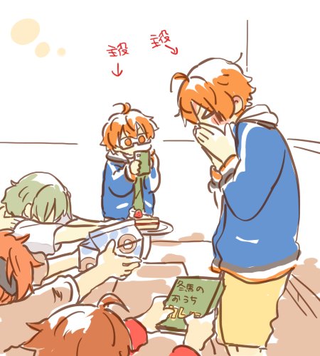 冬馬のtwitterイラスト検索結果