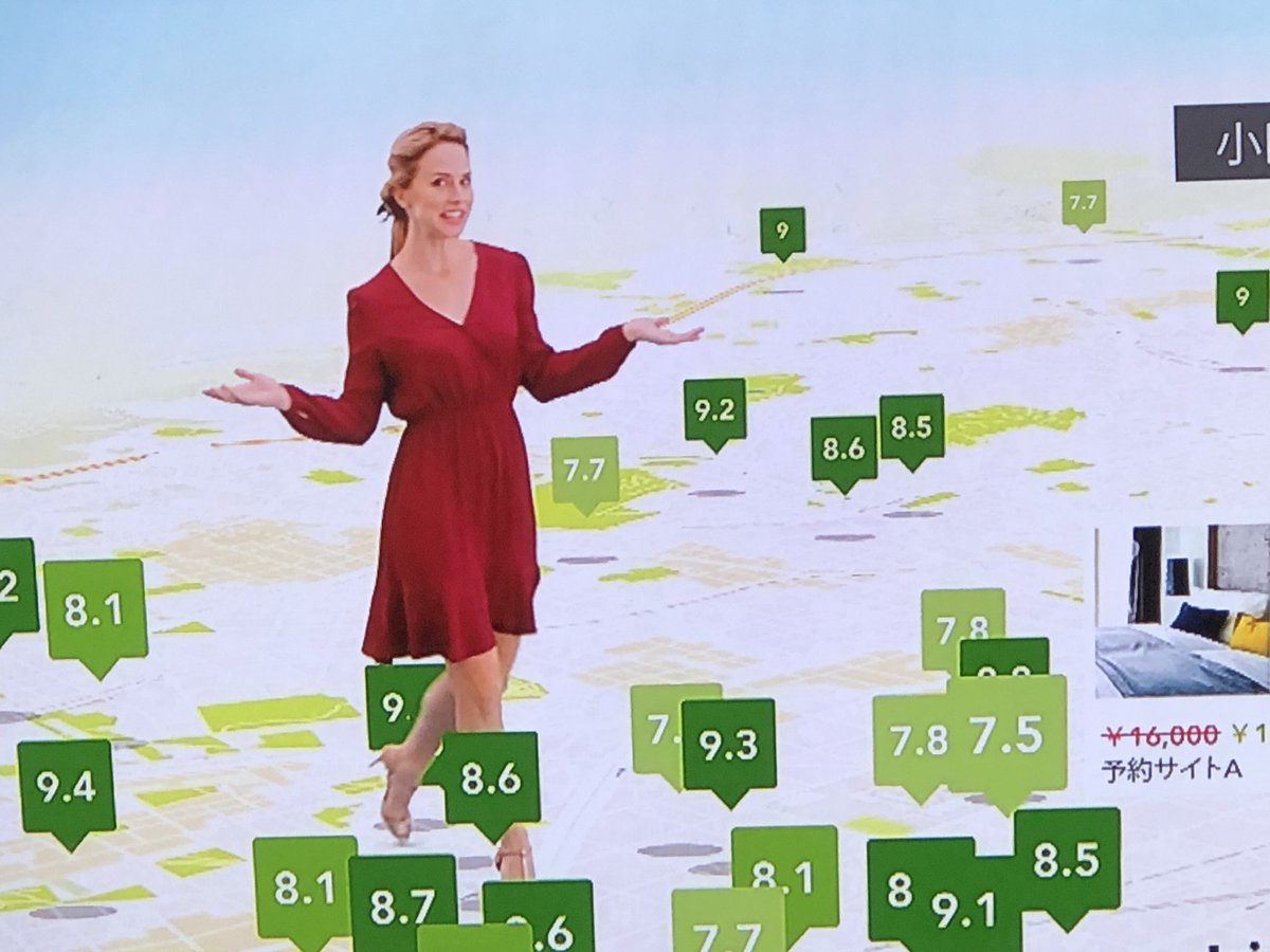 ホテルトリバゴ Hledani Na Twitteru