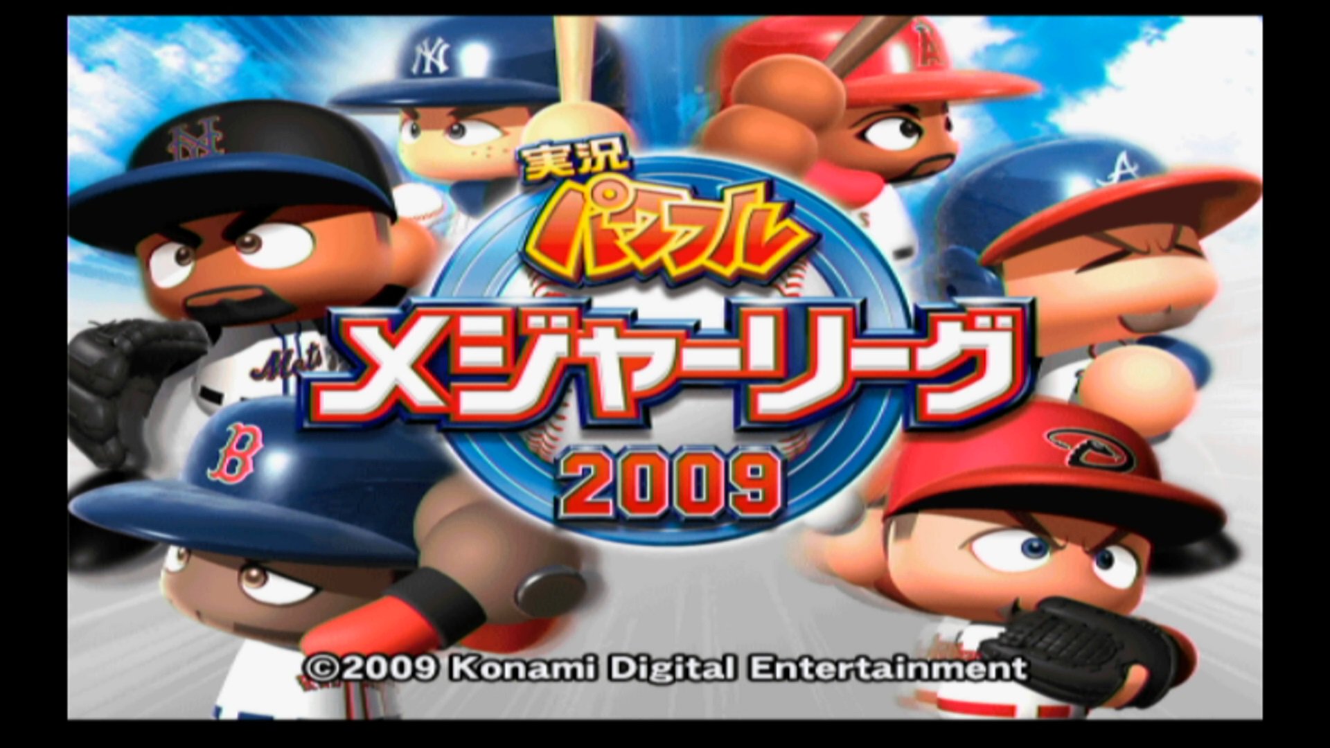 パワメジャ09 Twitter Search Twitter