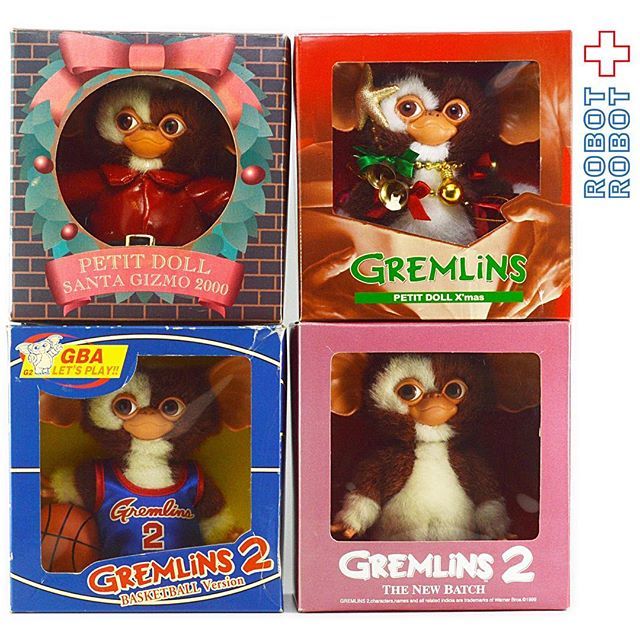 グレムリン ギズモ プチドール バスケットボール グレムリン