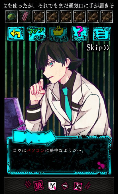 リンコウのtwitterイラスト検索結果 古い順