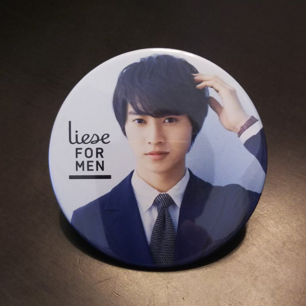 Liese For Men 非公式 Lieseformenfun Twitter Liese For Men 非公式 Lieseformenfun Twitter