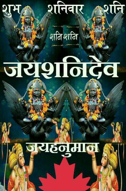 تويتر Arun Suikar على تويتر Shankarpal Mali Good Morning My Friend Happy Tuesday Jay Shree Krishna Jay Gajanan Maharaj Ji T Co 4h81v2syor تويتر Arun Suikar على تويتر Shankarpal Mali Good Morning My Friend Happy Tuesday Jay Shree Krishna Jay Gajanan Maharaj Ji T Co 4h81v2syor