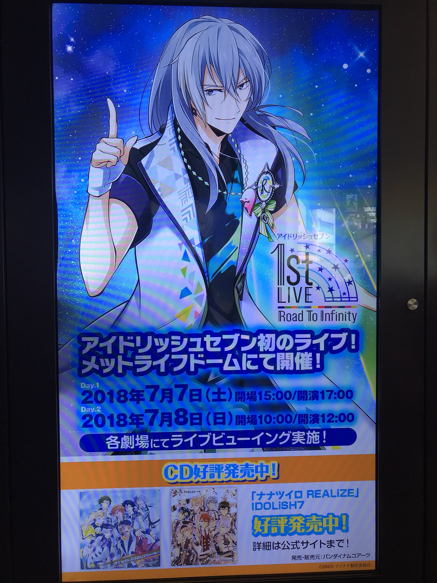 リヴァーレ Twitter Search Twitter