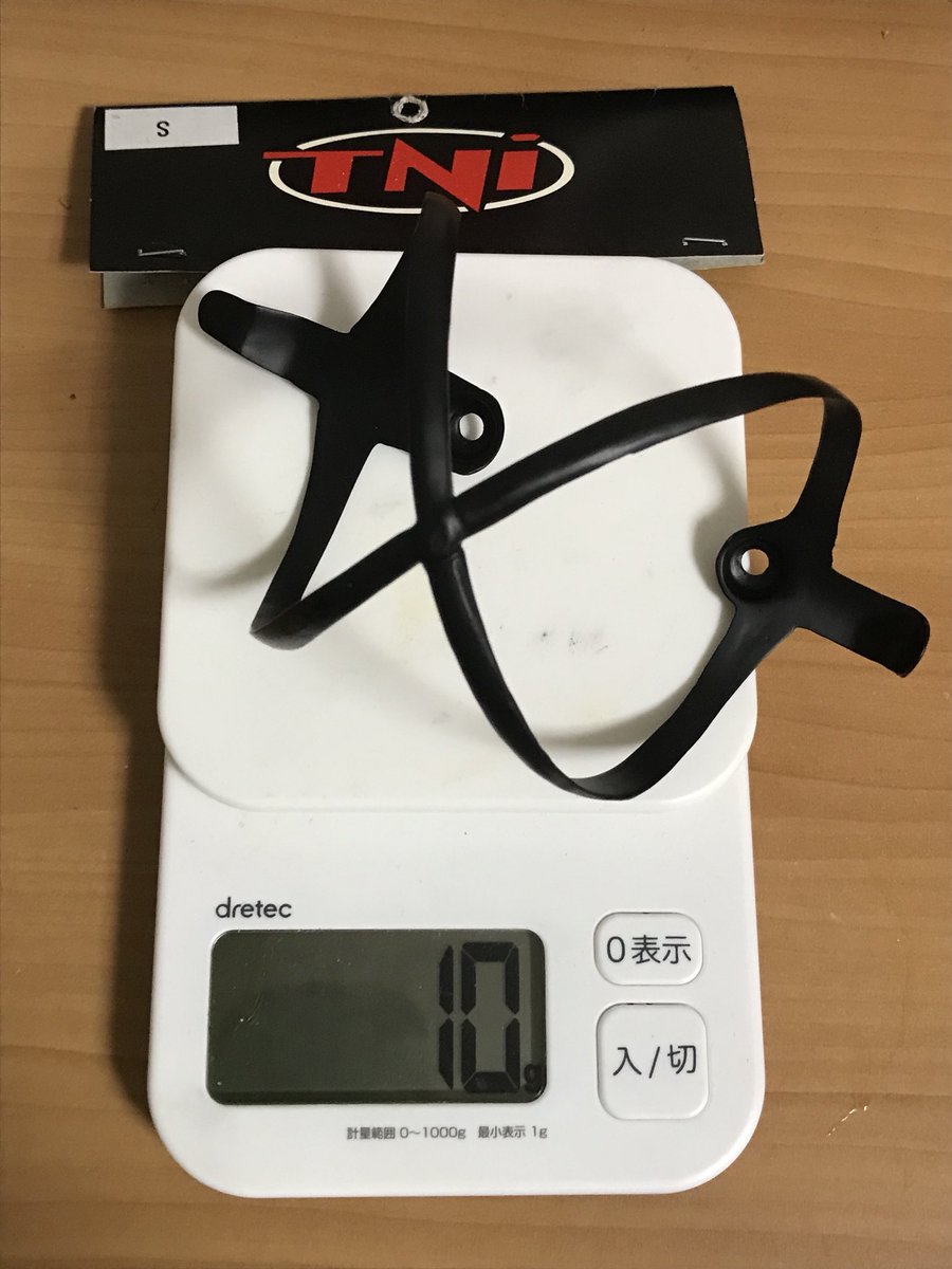 tarmaclimber's tweet photo. これは詐欺では。。。
#Just9 https://t.co/Haj6Z0A0kl