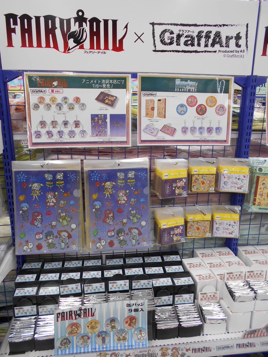 アニメイト池袋本店 on X: 