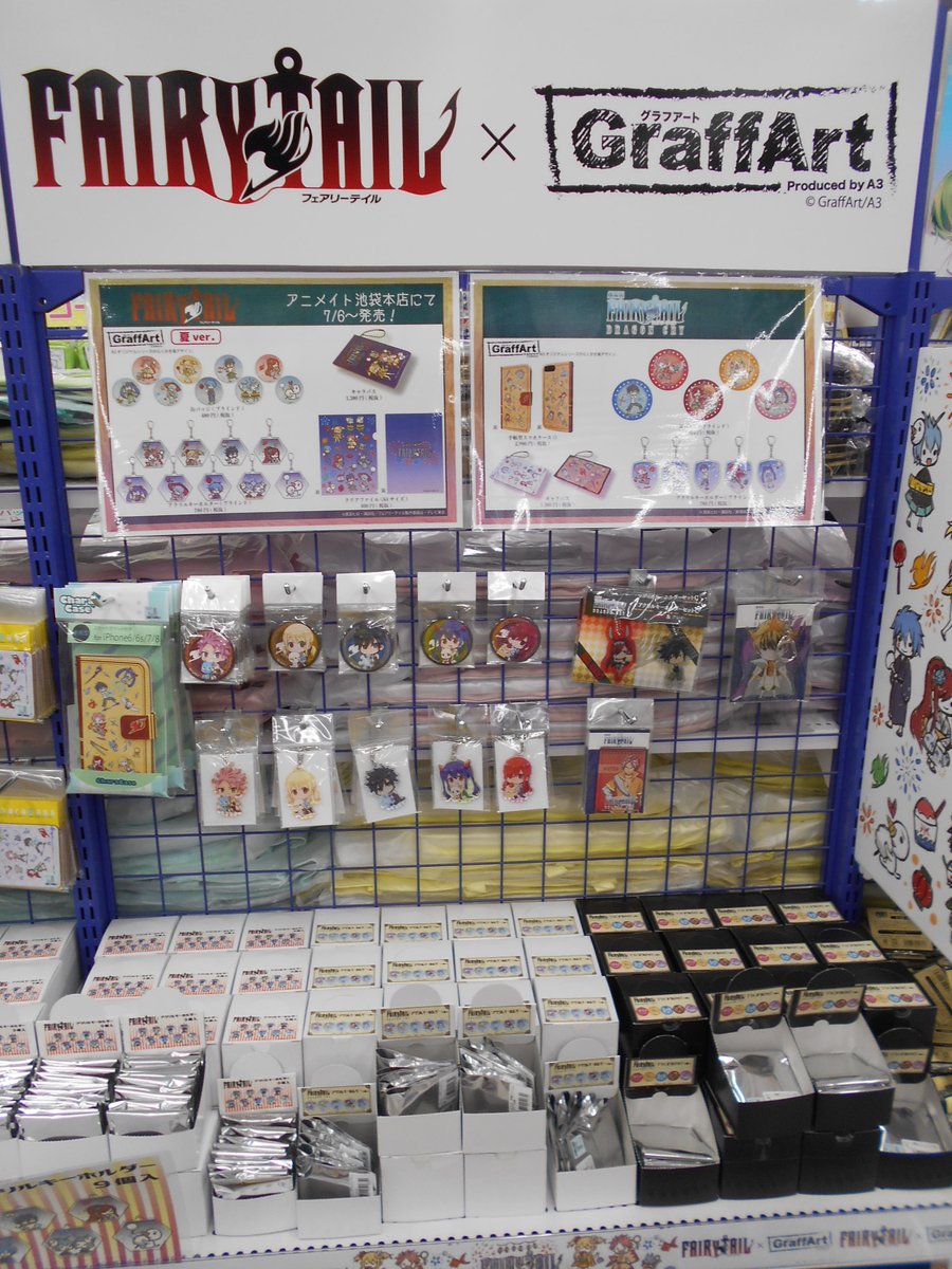 グッズ情報】A3オリジナルGraffArtシリーズ「FAIRY TAIL」の新商品