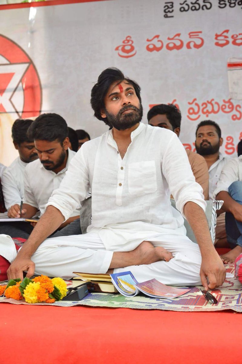 SurrealHonesty's tweet photo. #జనసేననిరసనకవాతు 🙏🙏
#జనసేన
#JanasenaNirasanaKavathu
#JanaSenaKavathu
#JanasenaKavaathu
#JanaSenaPorataYatra
#JanaSena
#JanaSenaParty
#APSpecialStatus
#Pawankalyan
జై పవన్ కళ్యాణ్🇮🇳🇮🇳🇮🇳
జై జనసేన🔯🔯🔯
జై జై జనసేన✊✊✊
#JaiHind
#tdptimepassdeekshalu https://t.co/shGqKoN84y