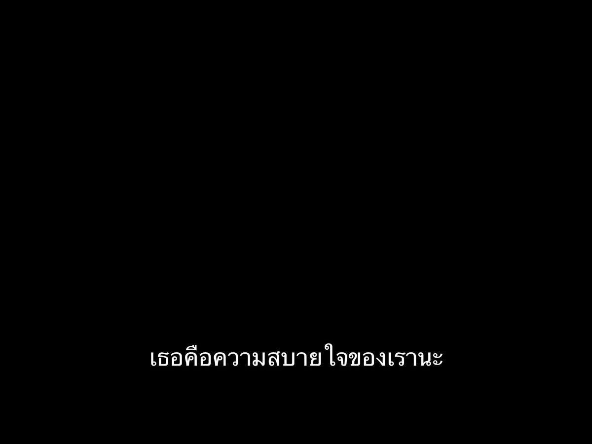 ชีวิตติดซับ tweet media