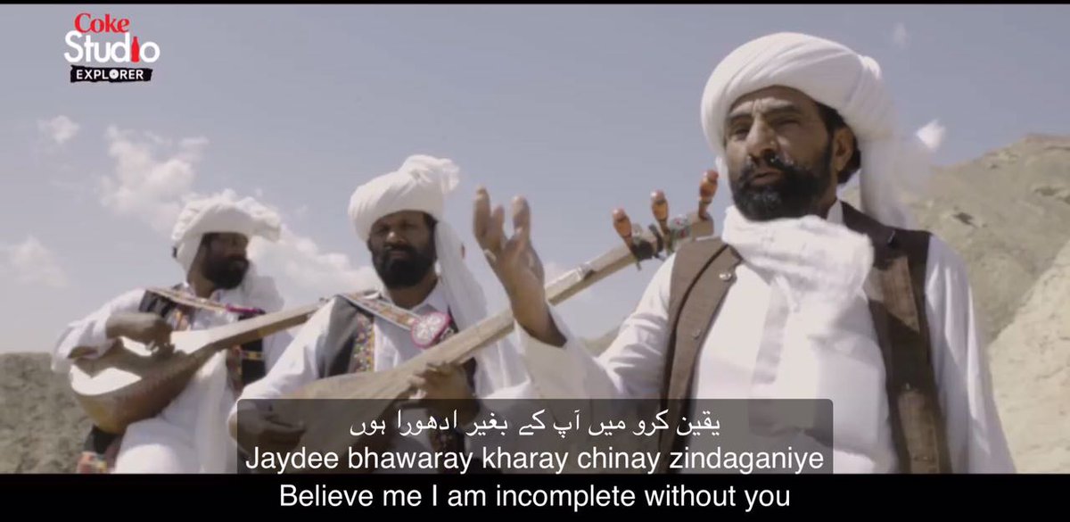 ItsSalahMate's tweet image. The instrument you can see here is Dambora. It&apos;s really elegant though.

#Naseebaya #CokeStudioExplorer