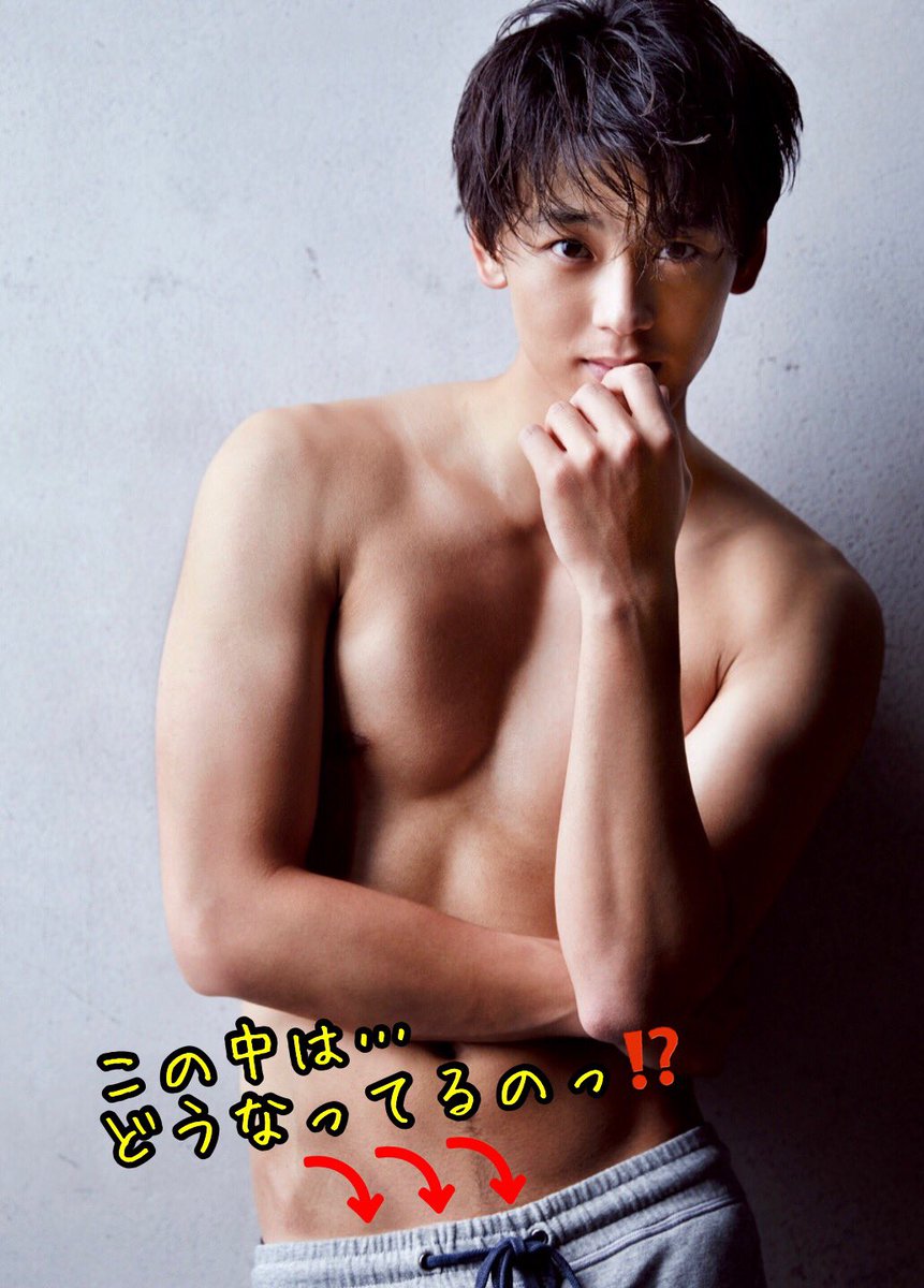 Taako ღ 竹内涼真中毒患者 Twitterren 気 に な るぅ っ 苦情は受け付けませんm M 竹内涼真 Anan カッコいいカラダ Taako ღ 竹内涼真中毒患者 Twitterren 気 に な るぅ っ 苦情は受け付けませんm M 竹内涼真 Anan カッコいいカラダ