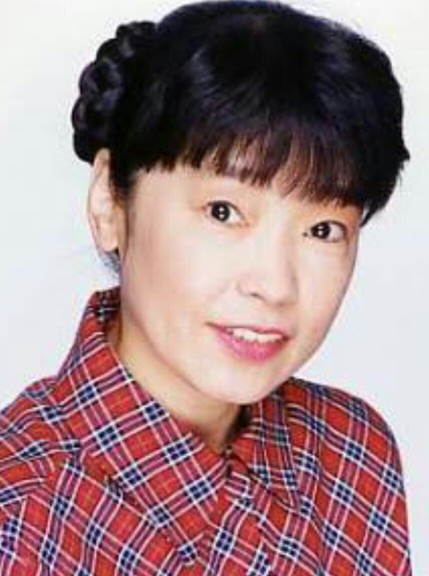 鈴木富子