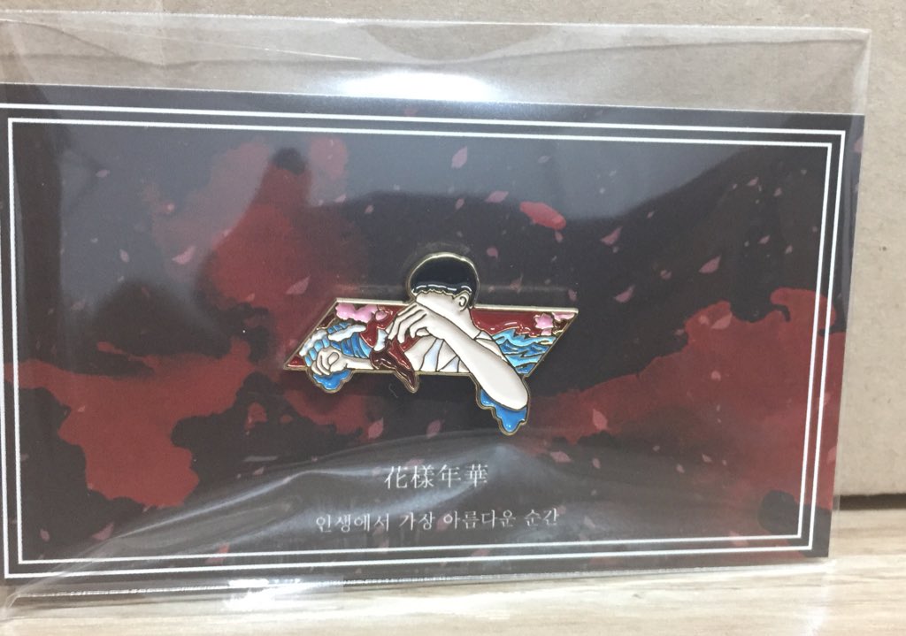閔 도련 tweet media