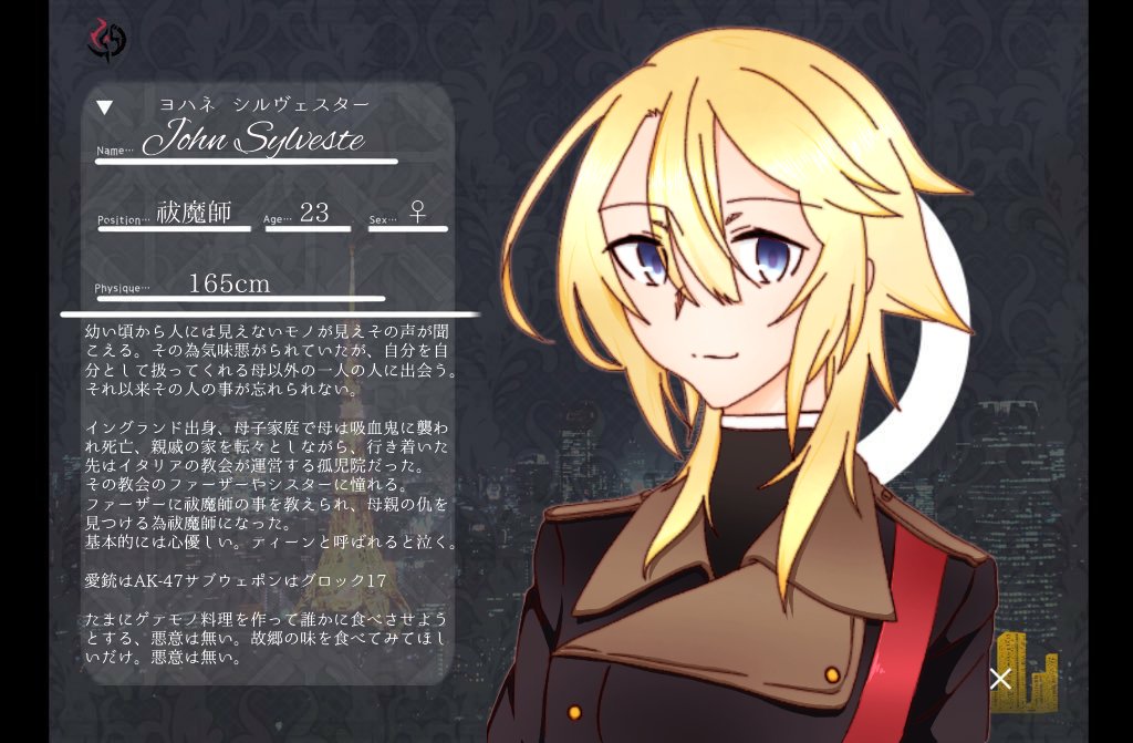 ブララバ公式 Brlv Tl Twitter