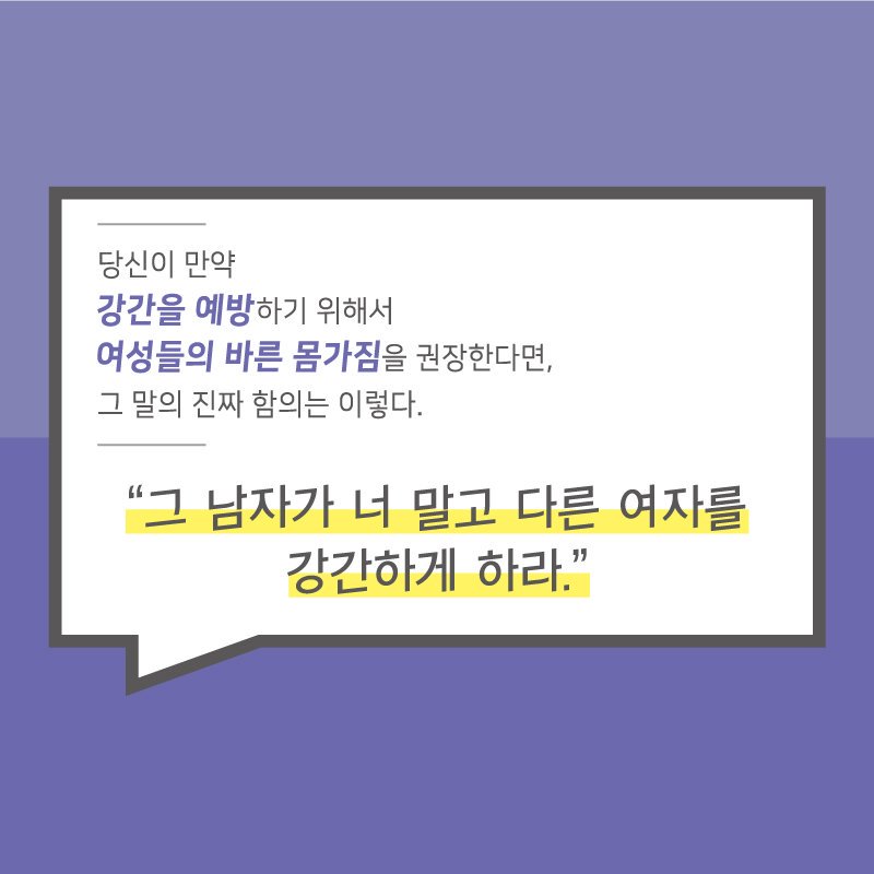 BAD_BADGE(후원뱃지공구) tweet media