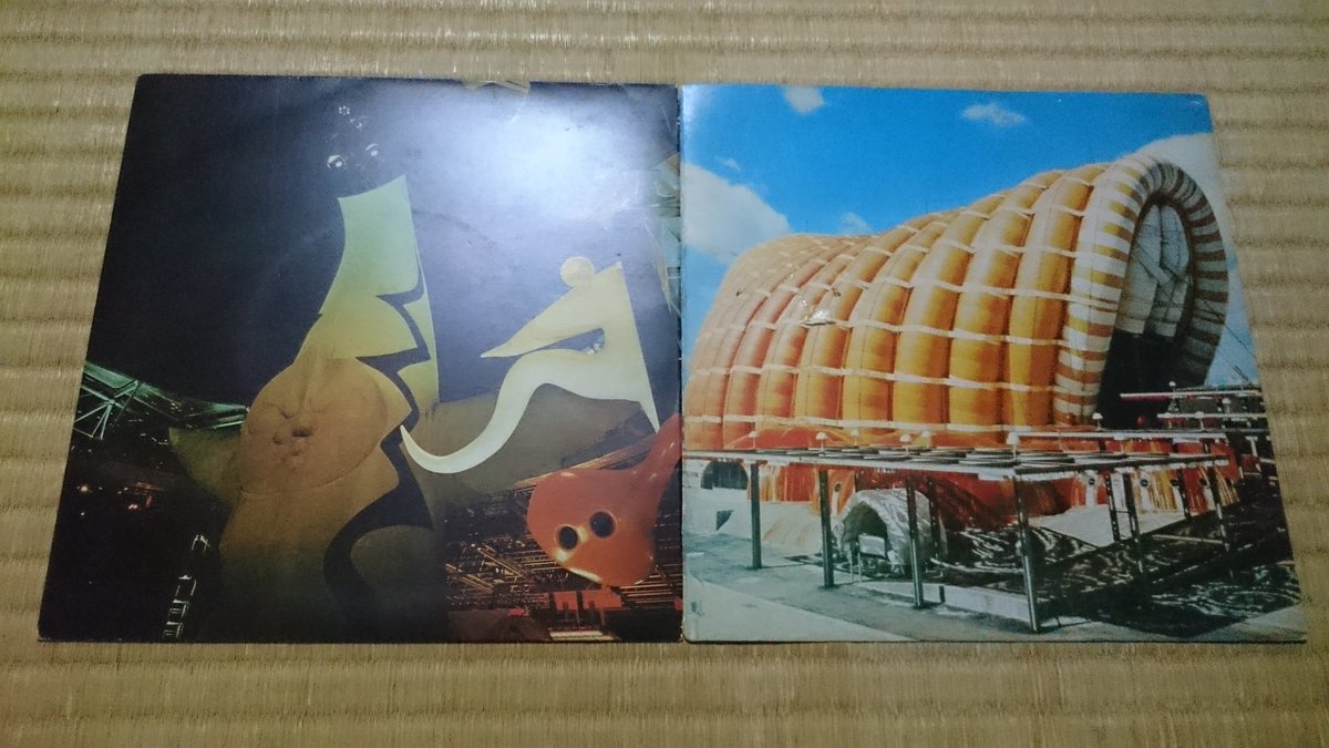 ついに入手した黛敏郎『生命の讃歌/21世紀へのメッセージ』。太陽の塔