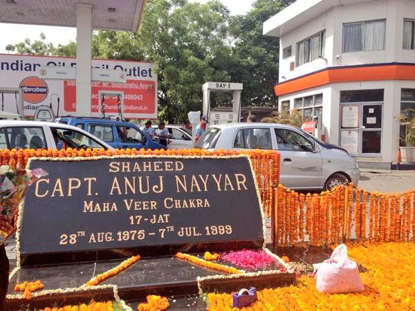 mahaveer chakra petrol pump