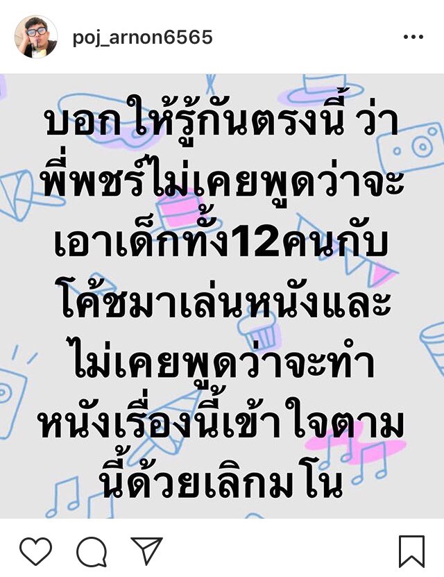 fffuujkkk's tweet photo. เกลียดความย้อนแย้งนี้ 555555555555555555555555555555555555555555555 https://t.co/XIShpcY6gS