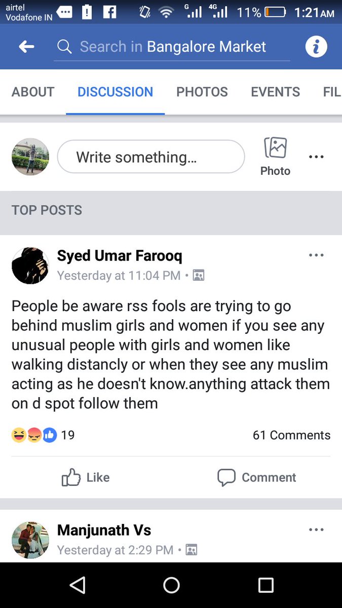 PSati_'s tweet photo. @CybercrimeCID @CPBlr @BlrCityPolice @rajnathsingh on a serious note need to stop this immediately. Since last night this guy is posting hatred on social media. https://t.co/T0fxUyqQtY